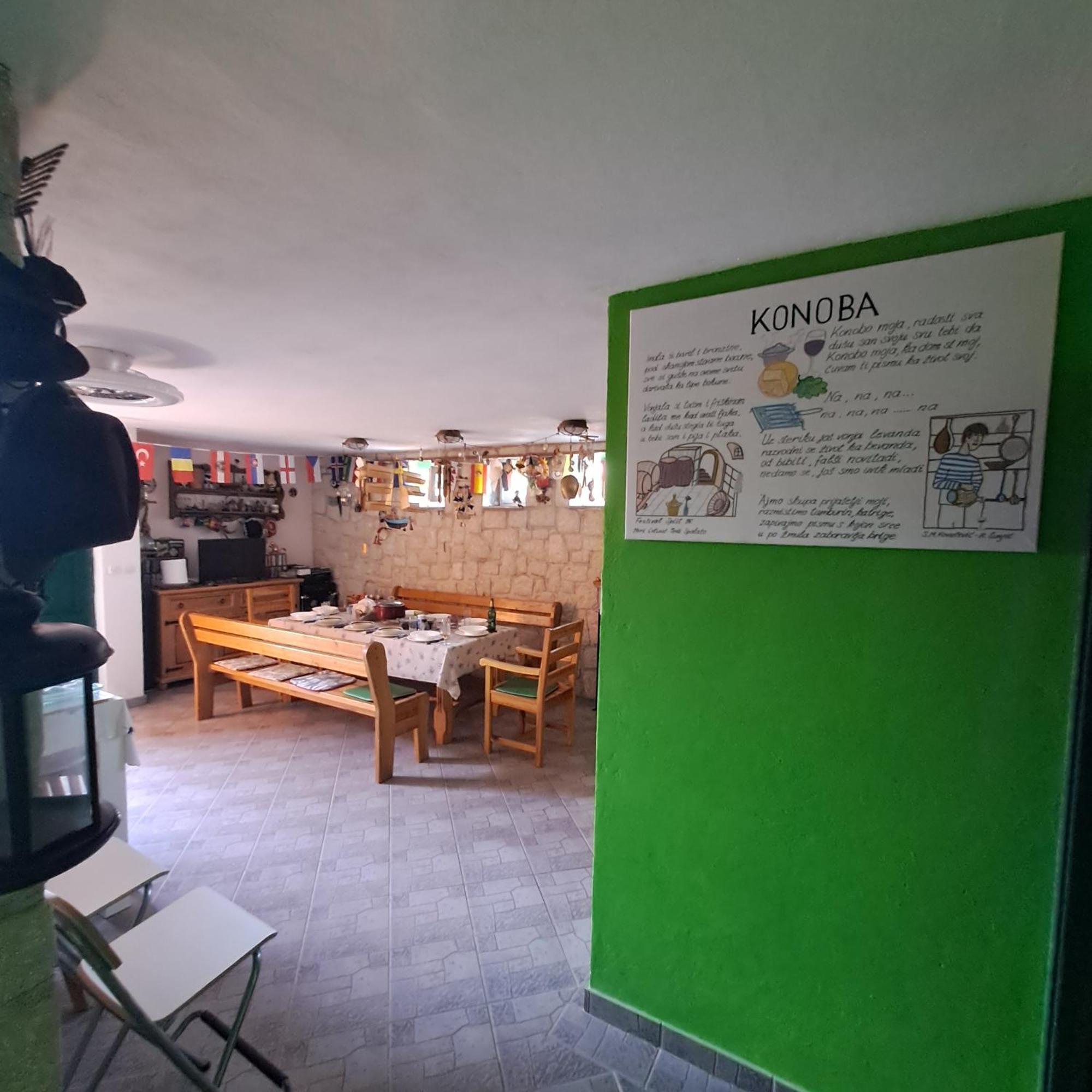 Villamar Košljun المظهر الخارجي الصورة
